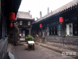 Rishengchang Ancient Bank